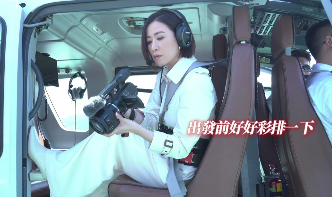 TVB收视最新战报：《新闻女王2》首播破20点，《金式森林》结局登顶二线剧集