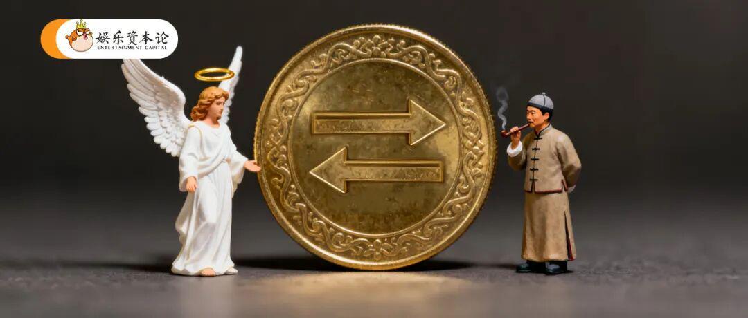 电视剧行业新趋势：上市公司撤离主投主控，转向垫资模式