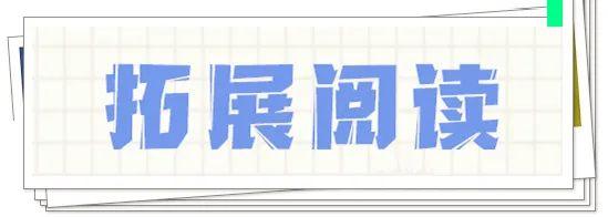 文娱价值官原创声明