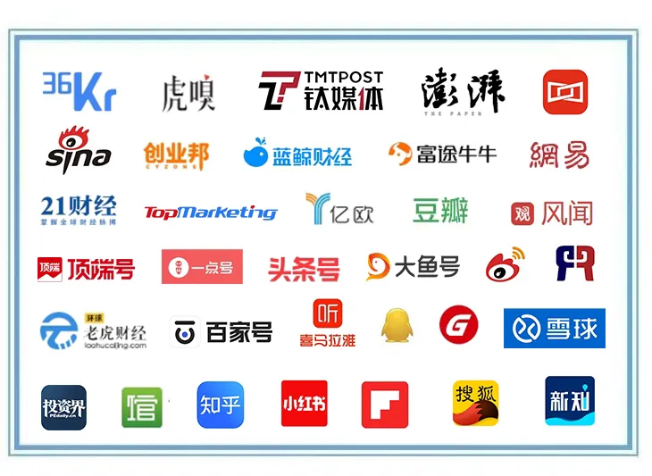 文娱价值官视频号二维码