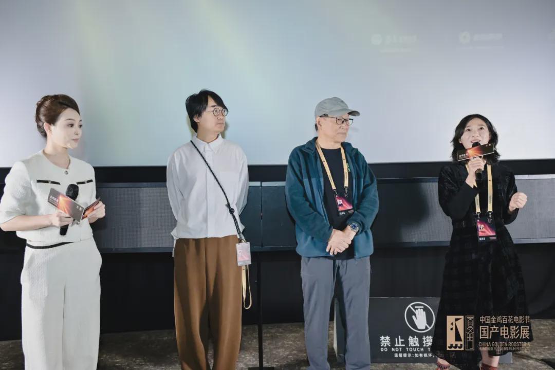 《不成功穿越指南》主创团队