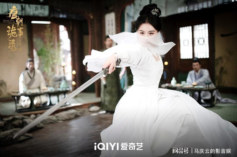 《唐朝诡事录之长安》诗人爱情剧情引争议，或致女性观众反感