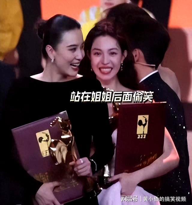 易烊千玺获奖瞬间揭秘：明星微表情背后的娱乐圈人情冷暖