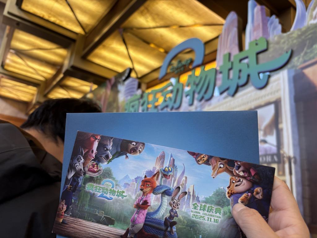 《疯狂动物城2》首映礼揭秘：导演剧透细节，中文配音阵容豪华亮相