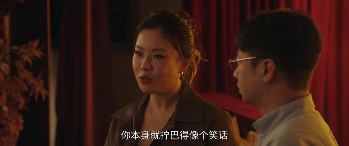 《四喜》冯家变故：小三携私生子争遗产，冯美奇意外怀孕真相揭秘