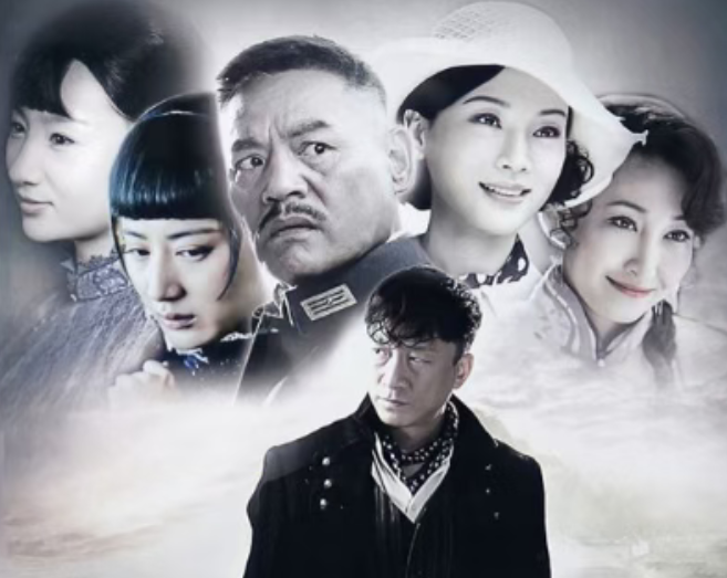 孙红雷陈数主演，44集谍战大剧《一代枭雄》震撼来袭，不输《潜伏》