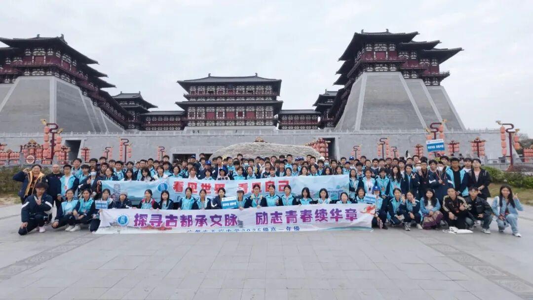 广州玉岩中学春秋假引央视关注，创新假期模式获赞