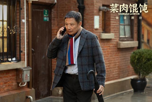 《菜肉馄饨》：生活不完美，但日常慰藉温暖人心