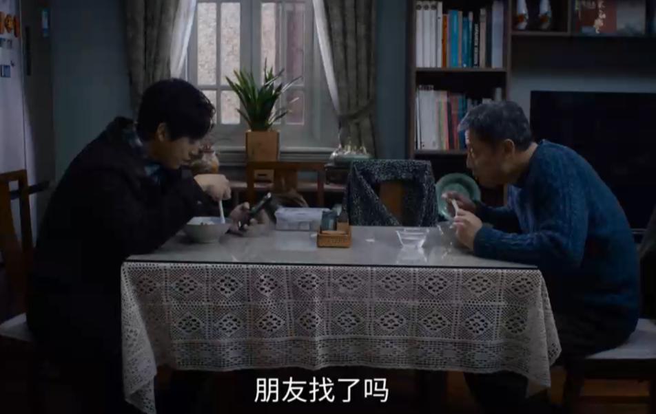 电影中家庭聚餐场景