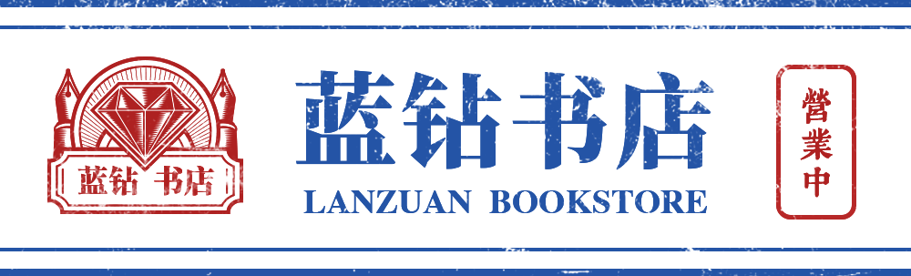 迷倒林青霞，终生未婚，他的一生太传奇