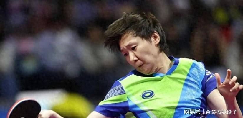 王曼昱因伤退出全运会团体赛，官方力挺其拼搏精神