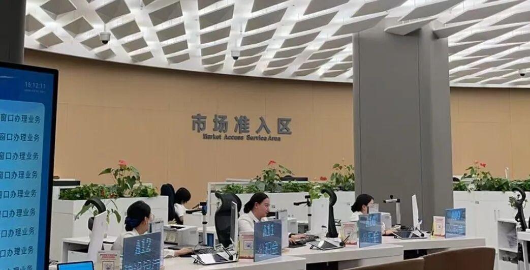 西安百姓愤怒揭露：市监局成方红卫权力余毒重灾区