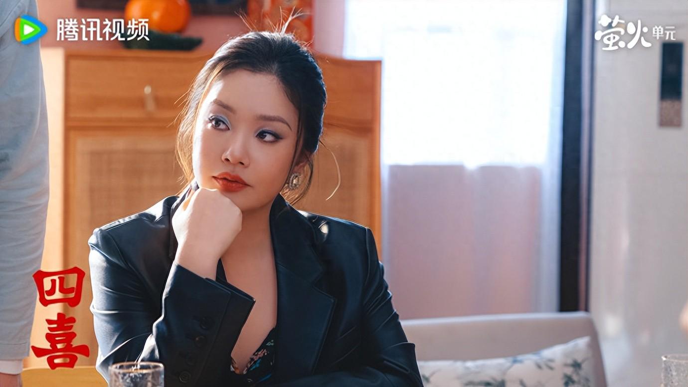 《四喜》闺蜜互动剧照