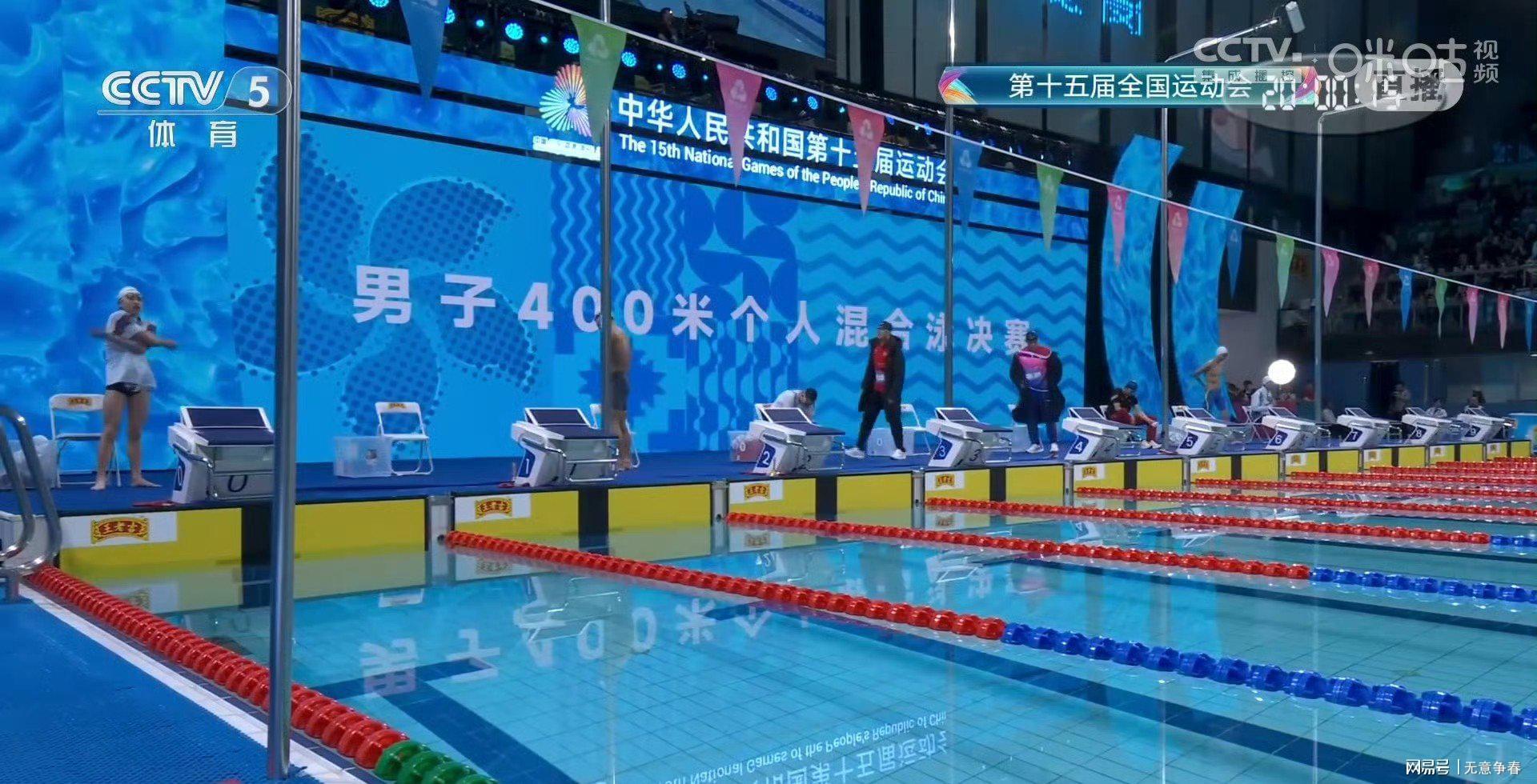 张展硕退赛引热议：赛事安排不合理，科学决策值得肯定