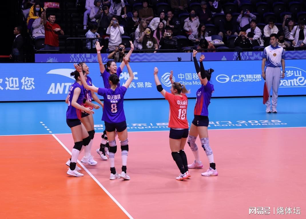 2025全运会女排半决赛：山东双杀上海晋级，江苏山东决战冠军
