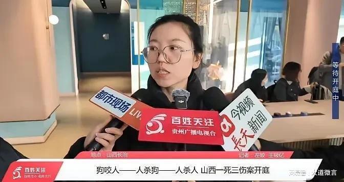 山西长治命案惊现戏剧性反转：律师披露关键证据，郭家自酿苦果？