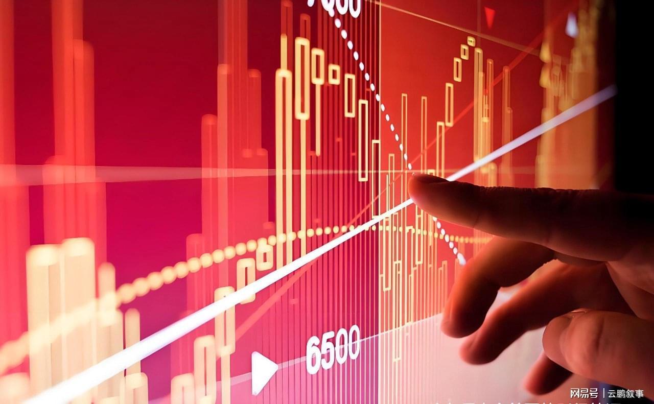 A股震荡蓄势：工信部政策与外资看多信号，周三行情如何演绎？