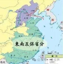 深度解析：东南互保——不抵抗背后的爱国逻辑