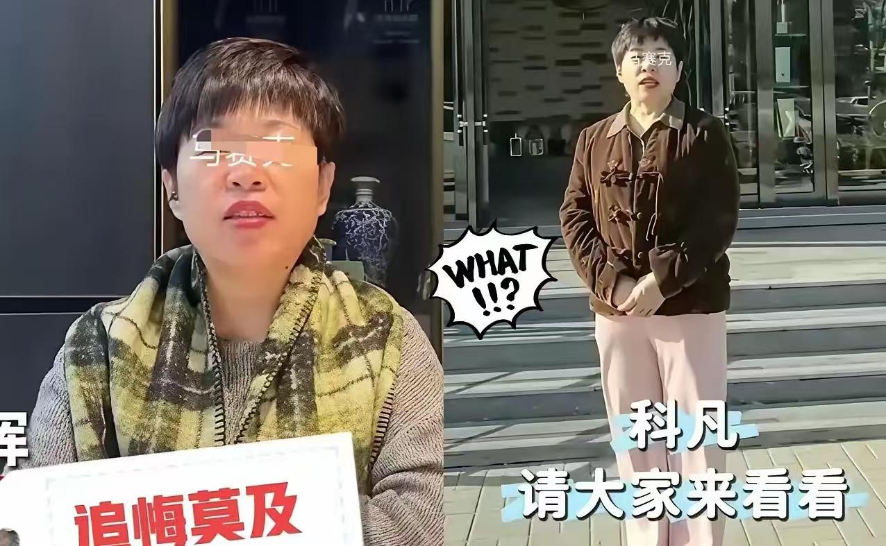 山西长治狗咬人事件：赵某晖照片曝光，三层小洋房背后的矛盾升级