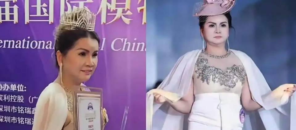 广东模特冠军事件后续：主办方回应引发更大争议