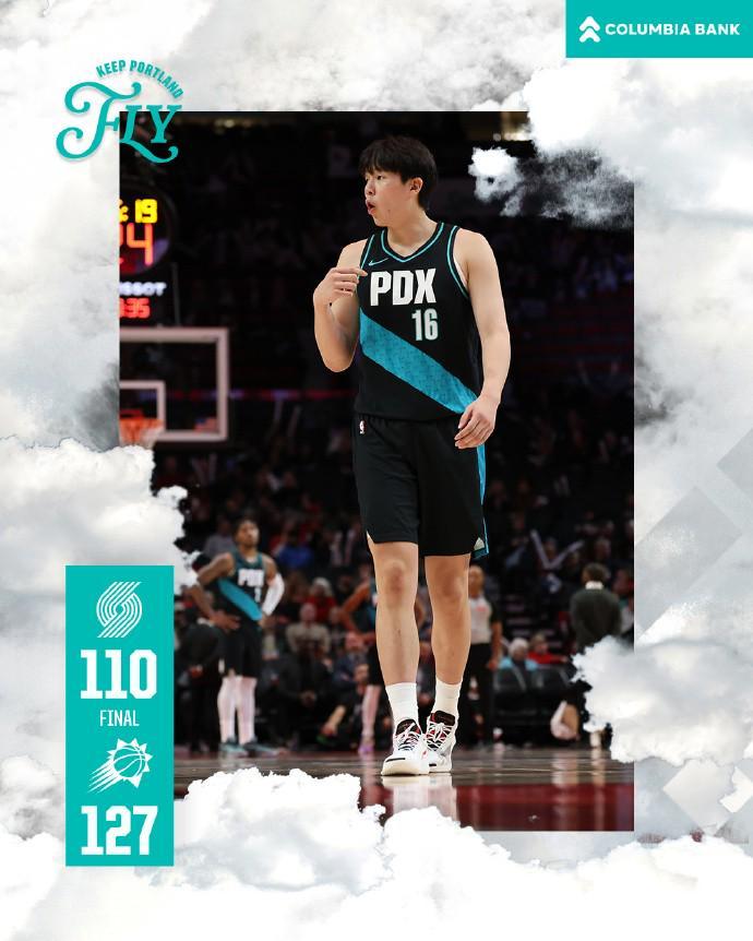 杨瀚森NBA单场9分创佳绩，超越周琦孙悦位列中国球员第5