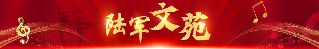 《沉默的荣耀》热播：致敬隐蔽战线无名英雄的深情诗篇