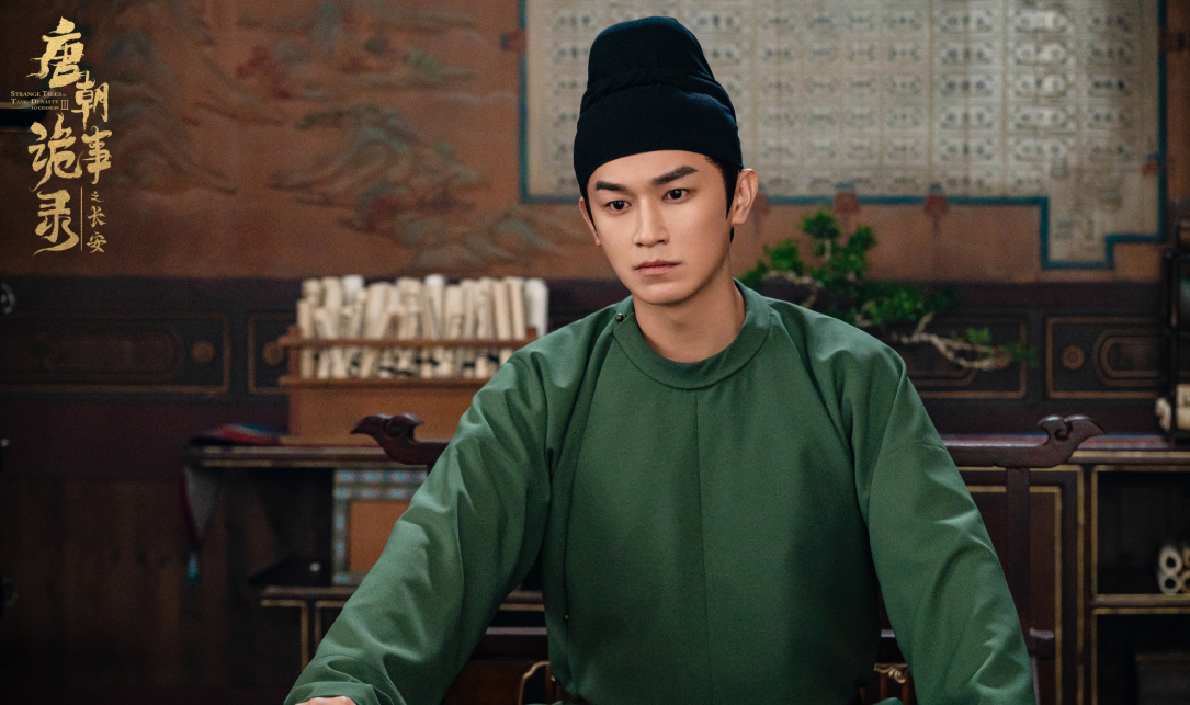 《唐诡3》新案揭秘：中医秘方与奇幻元素交织的文化盛宴