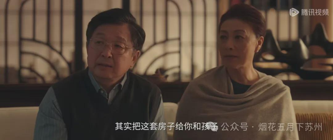 《四喜》冯志：生前伪善养小三，死后真相揭露，他究竟算不算好男人？