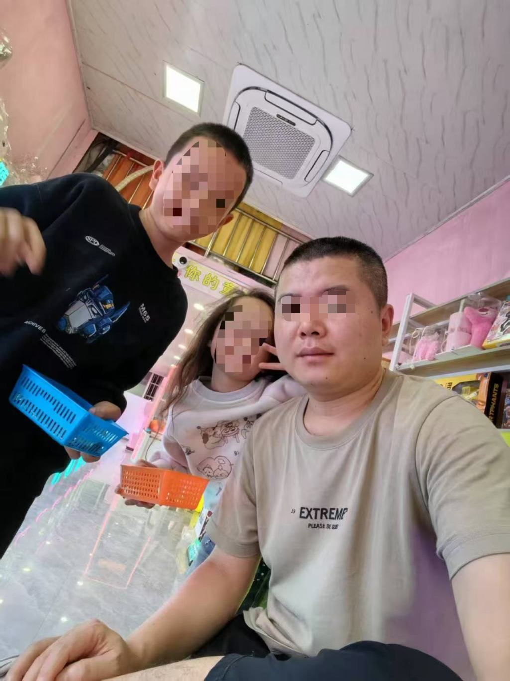 以“爱”为名的毒杀