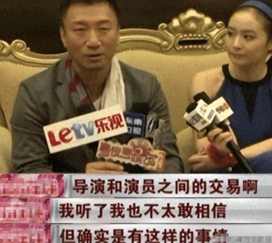 娱乐圈惊天黑幕：陪玩陪睡只是入门，集体失德何时休？