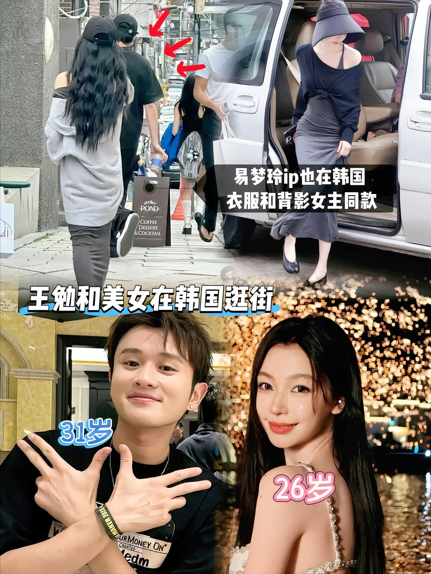 胡彦斌音乐事业成就