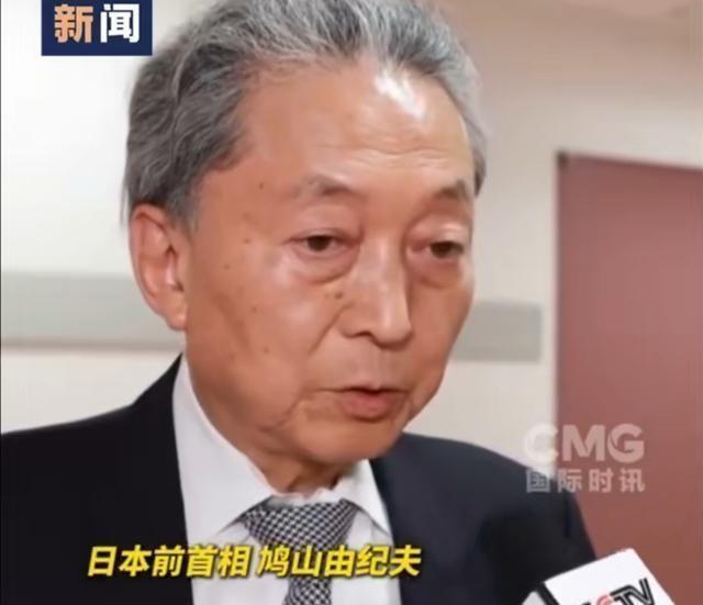 中方严正表态：日本若越红线，历史旧账将从甲午战争算起