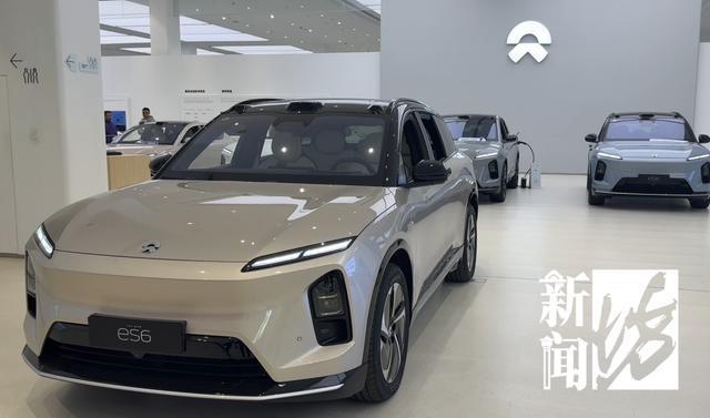 上海蔚来车主集体被骗160万！销售诈骗获刑，蔚来公司责任成焦点