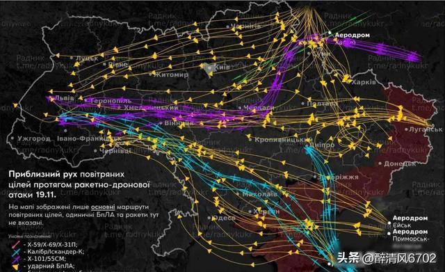 四枚导弹引发俄乌冲突升级，普京策略调整每旬一轮打击