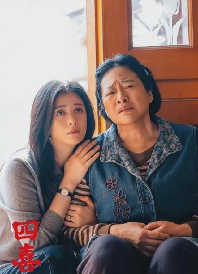 《四喜》许知夏两次算计沈明珠，揭露何丽华看不上许家的真相