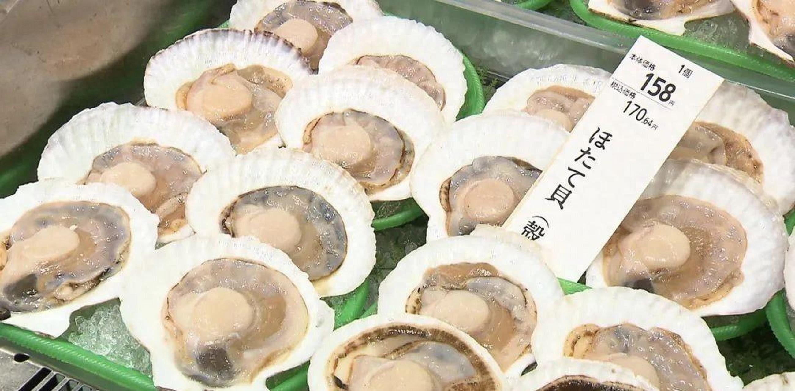 中日关系再起波澜：中国全面禁止日本水产品，后续反制措施或升级