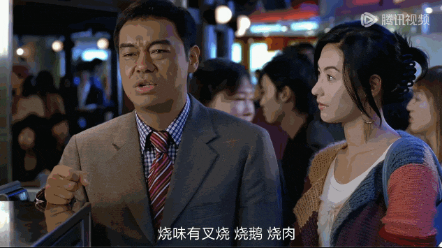 方芳芳购物狂片段