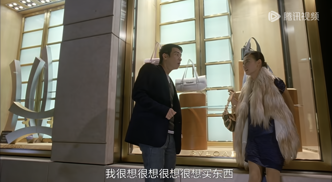 现代消费观对比