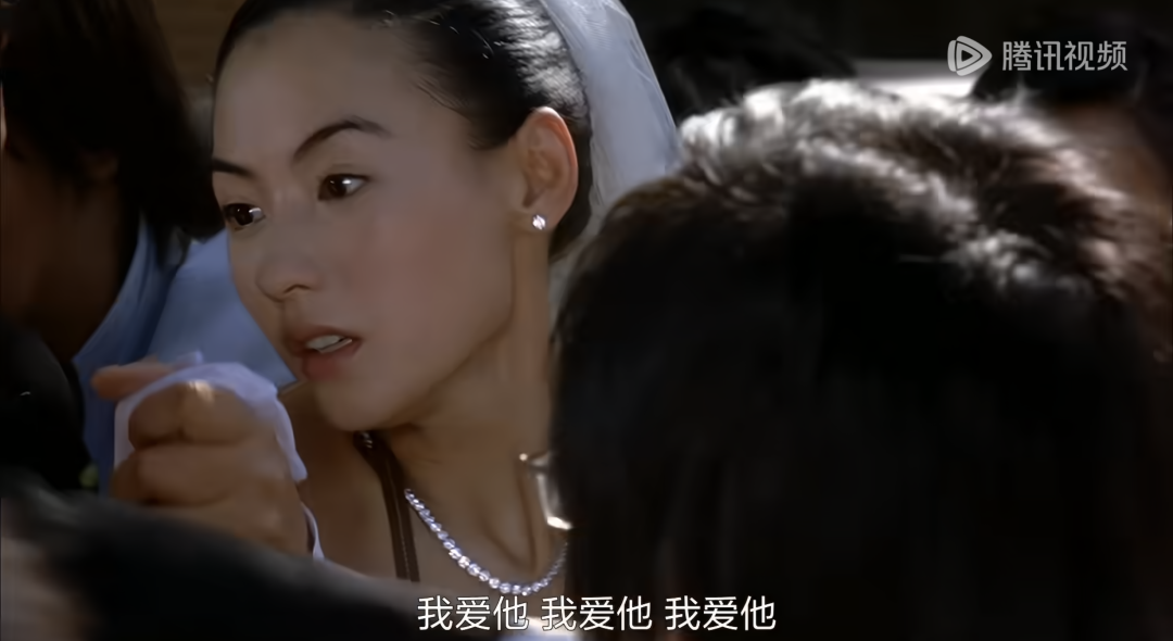 电影中的爱情观