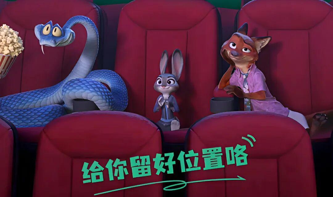 万达电影直营战略：引领IP消费新风潮，周年成绩单亮眼