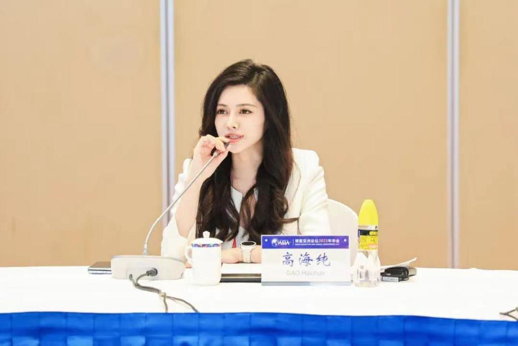 光伏与茶饮行业联姻！天合光能“光二代”高海纯将嫁霸王茶姬创始人