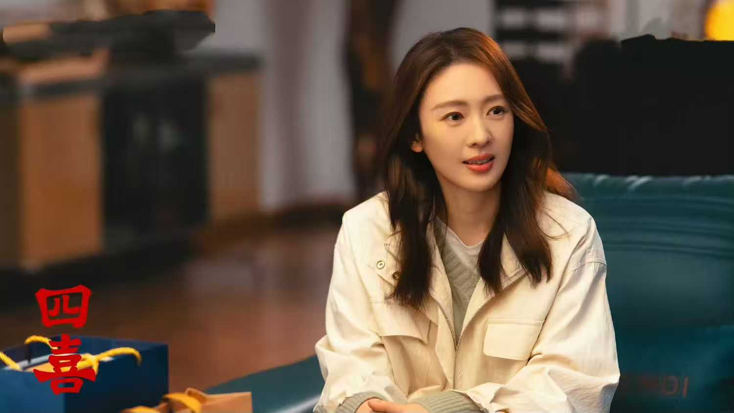 11月21日追剧指南：《四喜》《他为什么依然单身》今日收官