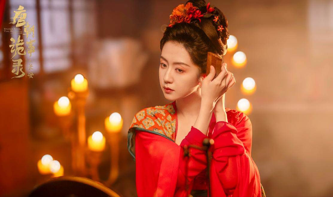 《唐朝诡事录3》把他拍老了，明明才19岁，看起来却像30岁