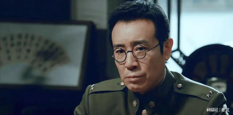 民国时期新台币