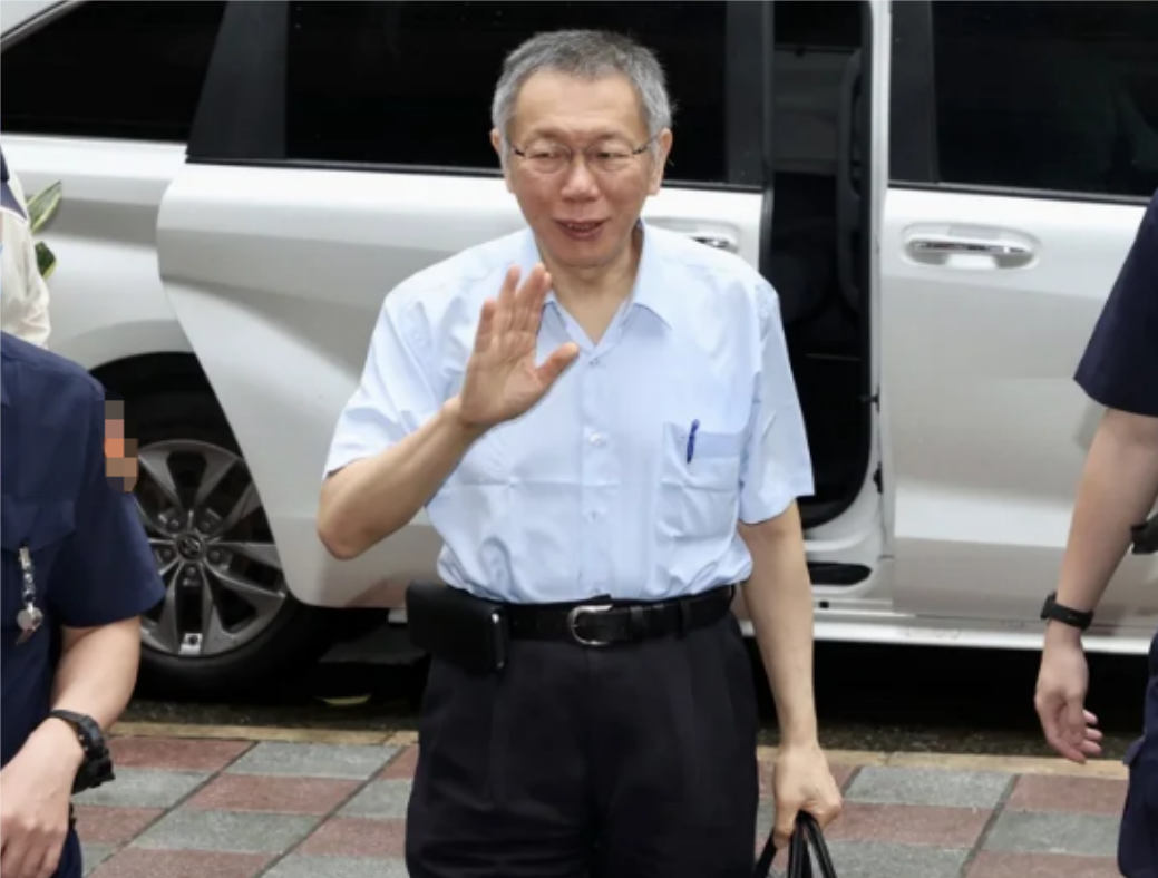 台媒披露：柯文哲低调回归民众党中央党部，党内人士透露其党务参与度低