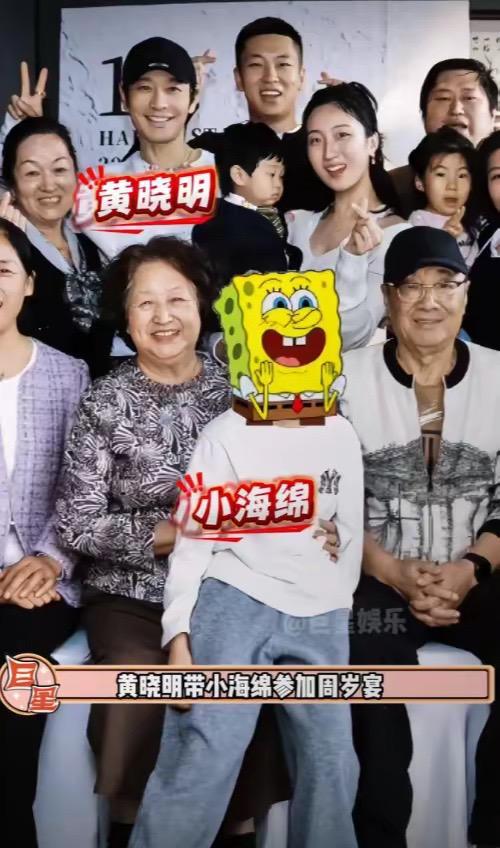 杨颖带小海绵与前婆婆聚餐，离婚后仍保持温馨关系成典范