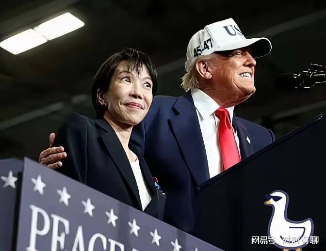 高市早苗与特朗普