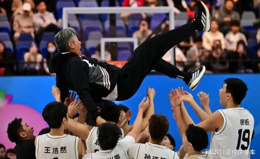 47分分差大逆转！男篮全运最疯狂逆袭：广东掀翻山东登顶夺冠！