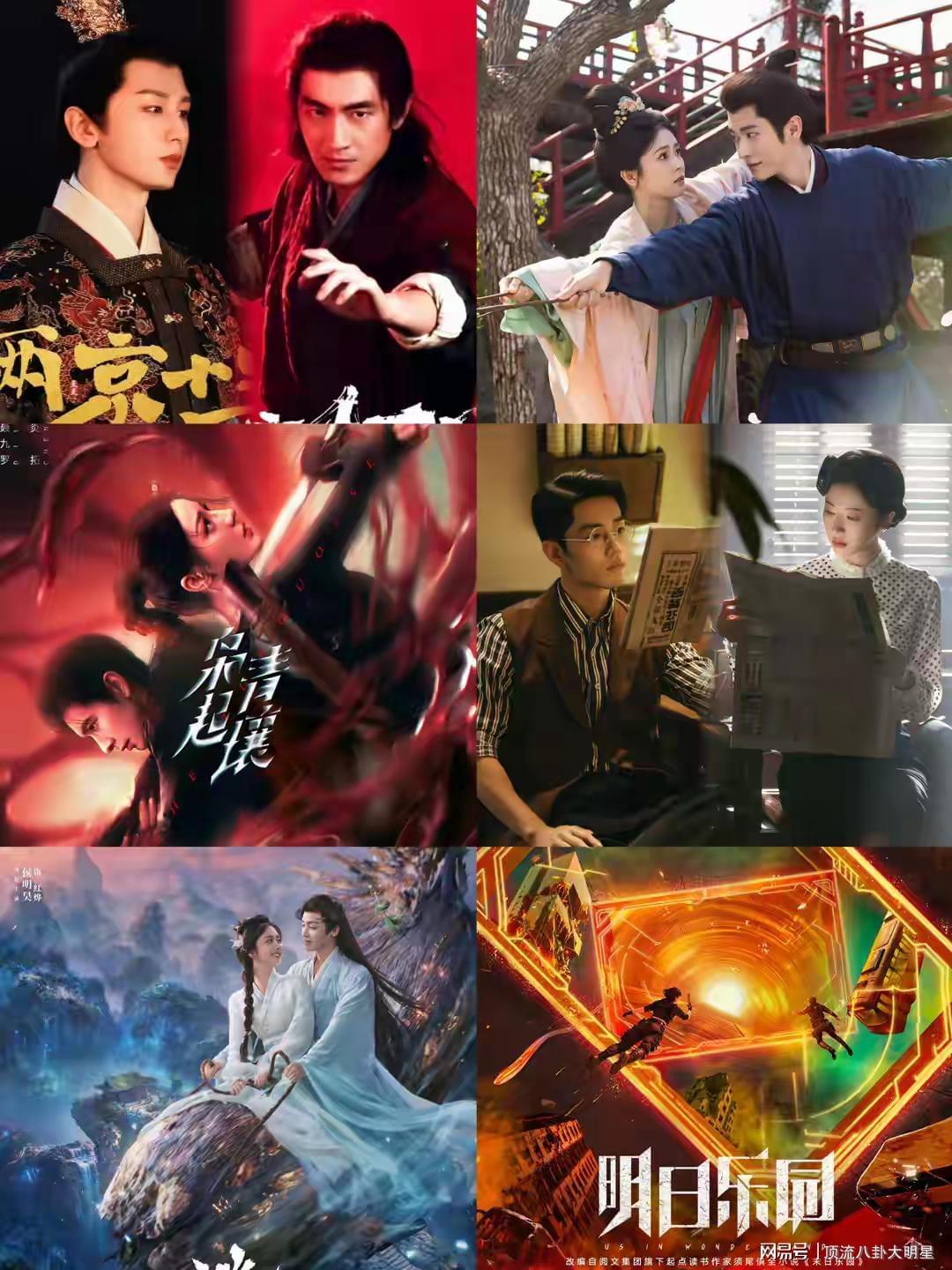 哇塞️待播“王炸剧”预警！顶流新作扎堆，权谋、谍战全是硬菜