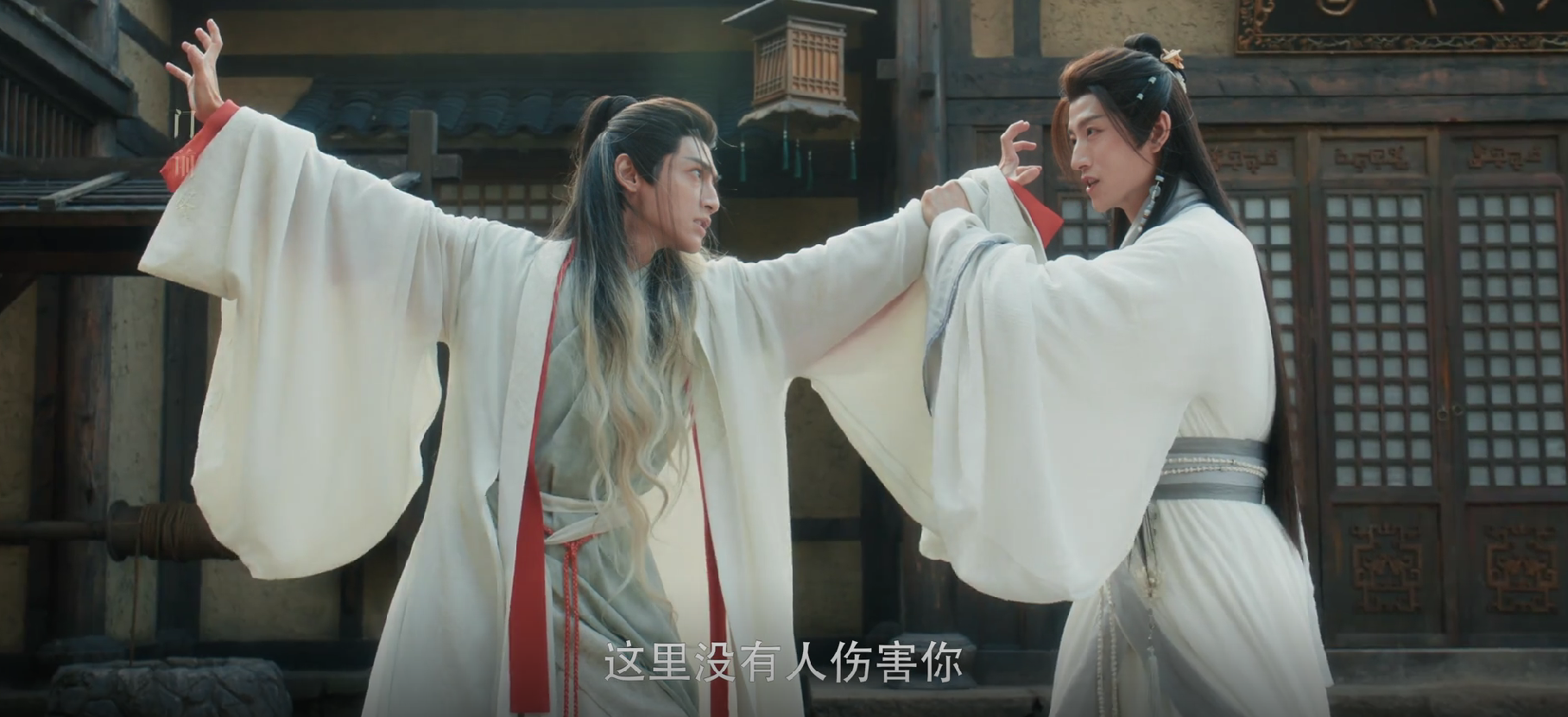 《水龙吟》方周：善良需智慧、清醒与通透的三重境界